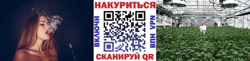Сколько стоит Реж Бошки Шишки  COCAIN  ГАШИШ  A PVP  Меф мяу мяу 