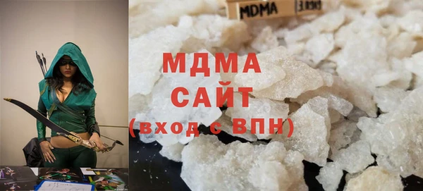 дмт Нея