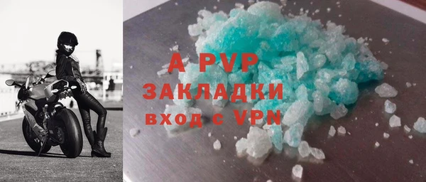 круглые Нефтегорск