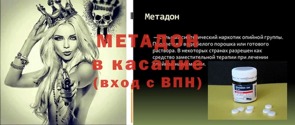 круглые Нефтегорск
