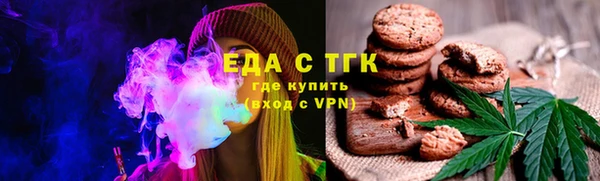 гашиш Валдай