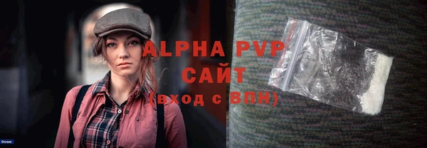 круглые Нефтегорск