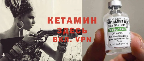 дмт Нея