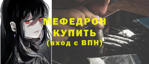 дмт Нея