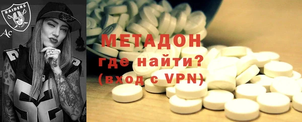 дмт Нея