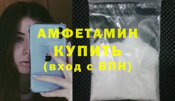 jwh Бутурлиновка