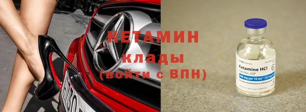 дмт Нея