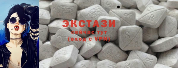дмт Нея