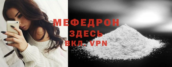 круглые Нефтегорск