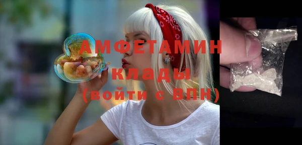 круглые Нефтегорск