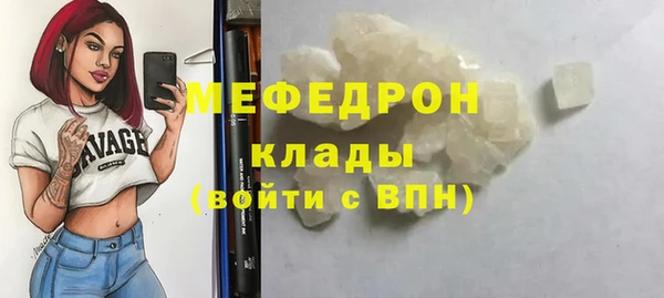 дмт Нея