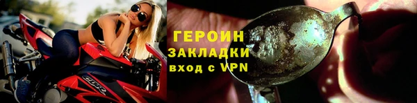 гидропоника Валуйки