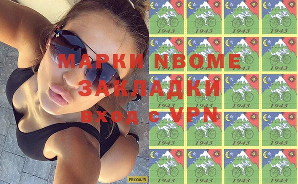 гидропоника Валуйки