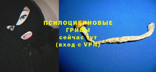 круглые Нефтегорск