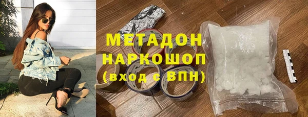 гидропоника Валуйки
