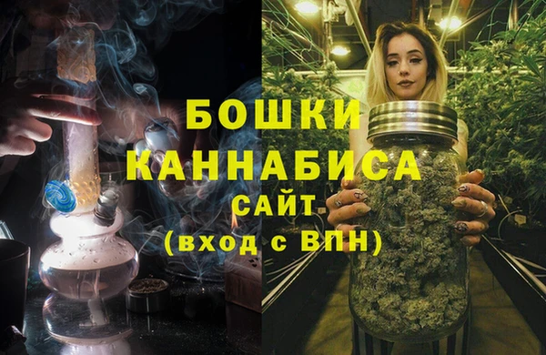круглые Нефтегорск