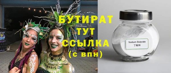 дмт Нея