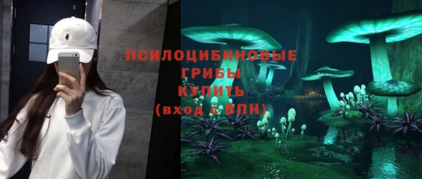 круглые Нефтегорск