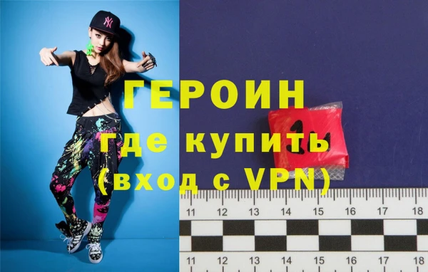 дмт Нея