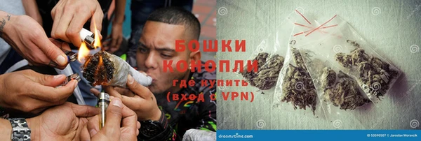 гашиш Валдай