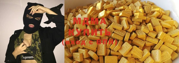 дмт Нея