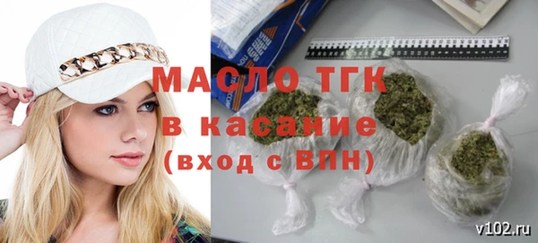 дмт Нея
