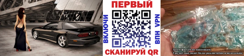 Метамфетамин пудра Реж